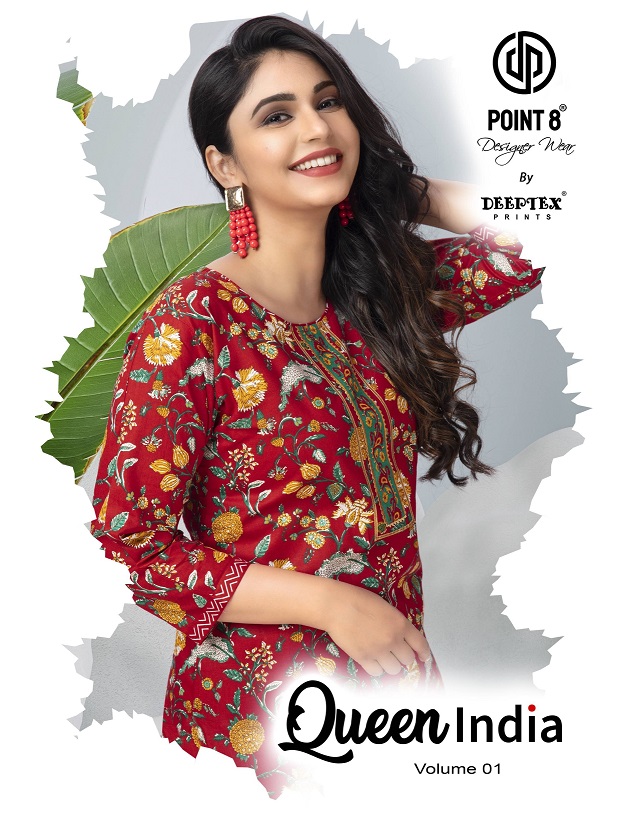 Queen India Vol 1 by Deeptex